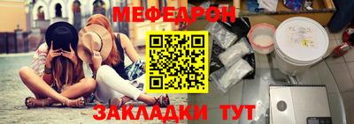 mix Тара