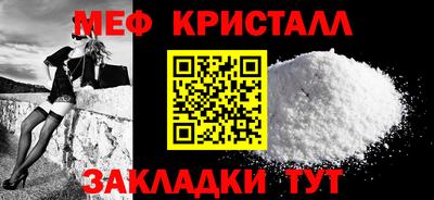 тгк Тверь