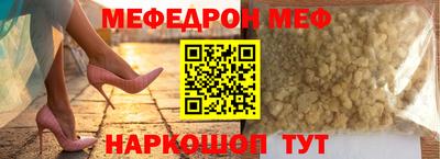 mix Тара
