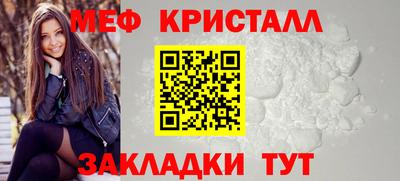 mix Тара