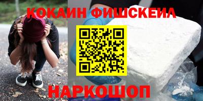 крисы Татарск