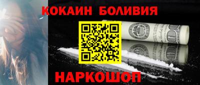 тгк Тверь