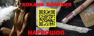 тгк Тверь