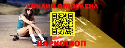 тгк Тверь