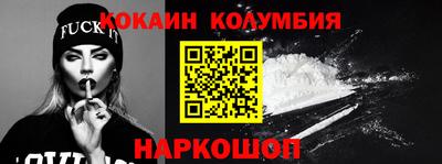 тгк Тверь