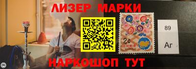 тгк Тверь