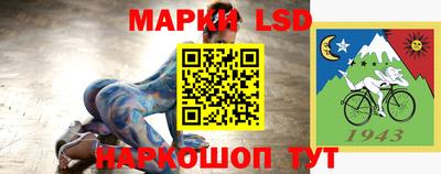 mix Тара