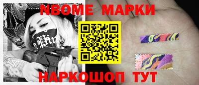 mix Тара