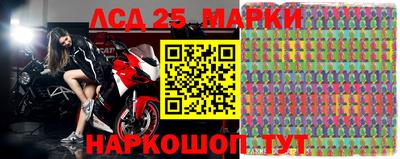 mix Тара