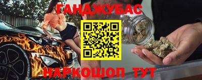 крисы Татарск
