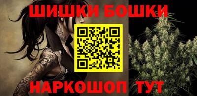 mix Тара