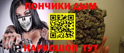 тгк Тверь