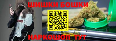 mix Тара