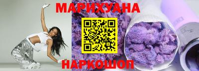 mix Тара