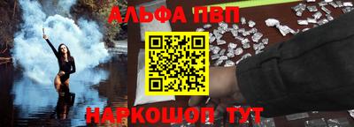 крисы Татарск