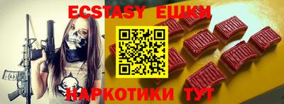 тгк Тверь
