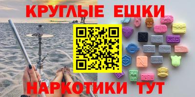 тгк Тверь