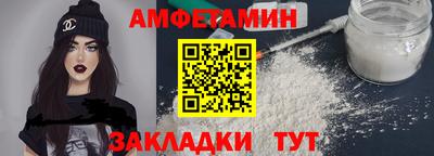 mix Тара