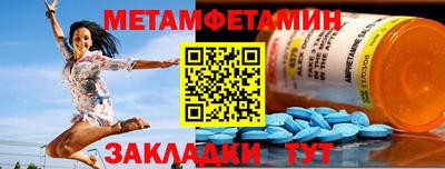 mix Тара