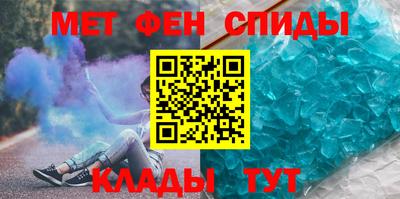mix Тара