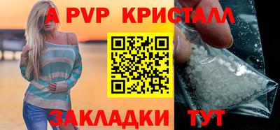 тгк Тверь